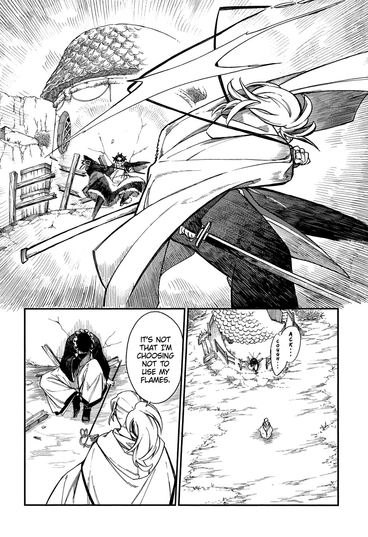 Aragane No Ko Chapter 18 #22