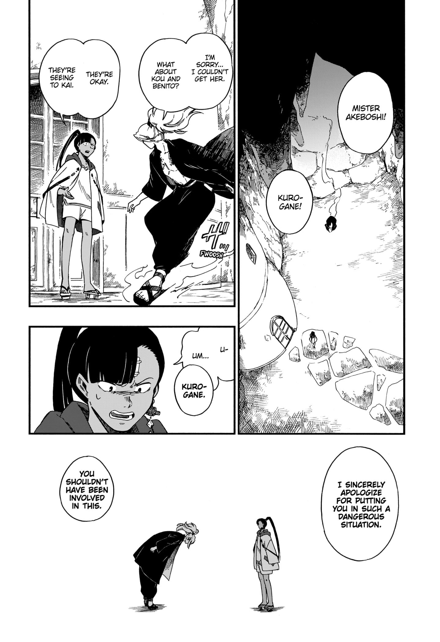 Aragane No Ko Chapter 13 #2