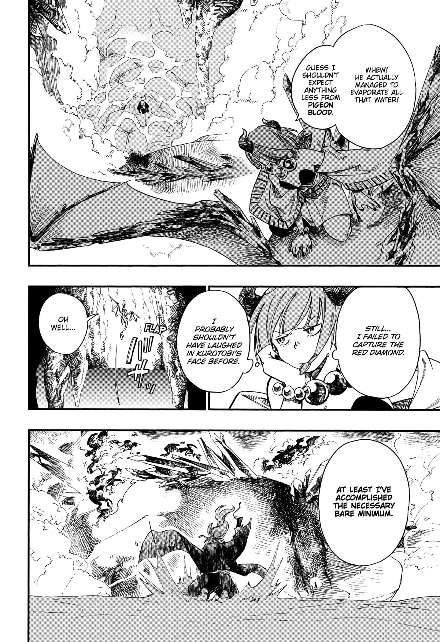 Aragane No Ko Chapter 12 #16