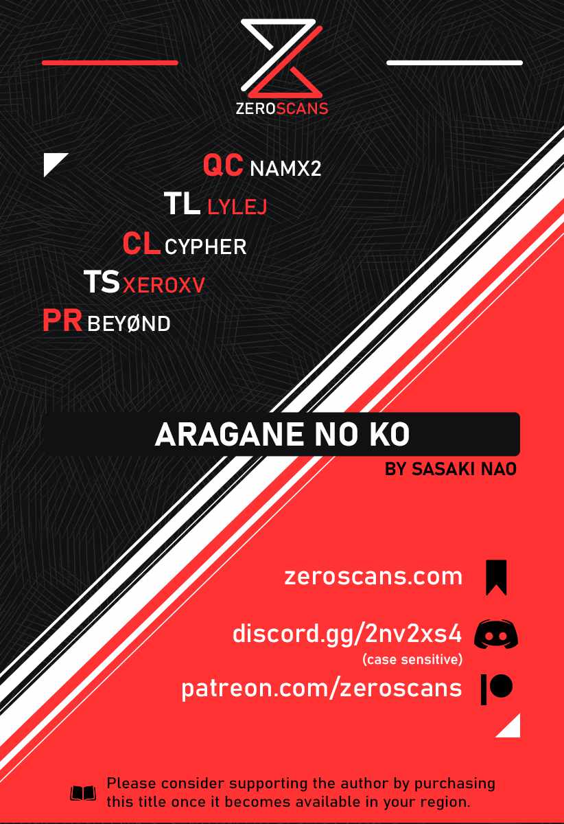 Aragane No Ko Chapter 9.1 #1
