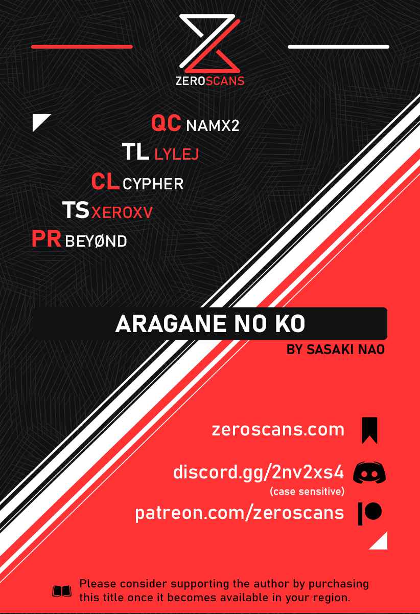Aragane No Ko Chapter 8 #1