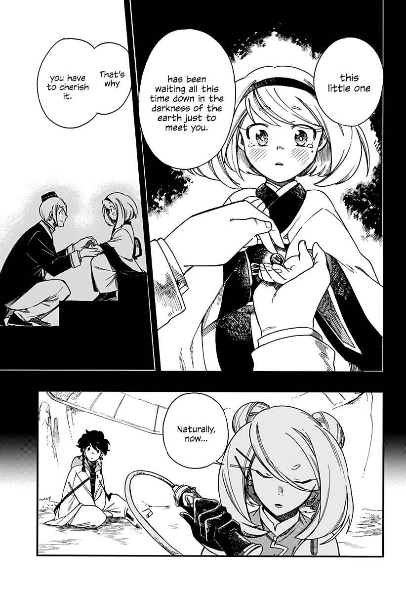 Aragane No Ko Chapter 8 #18