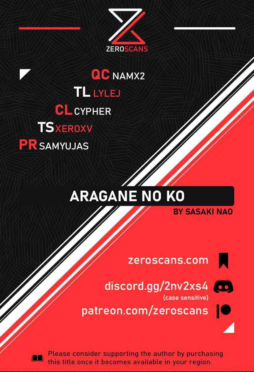 Aragane No Ko Chapter 2 #1