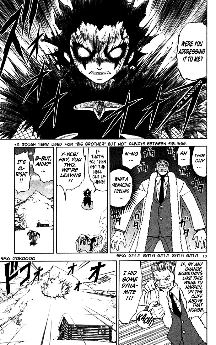 Konjiki No Gash!! Chapter 99 #13