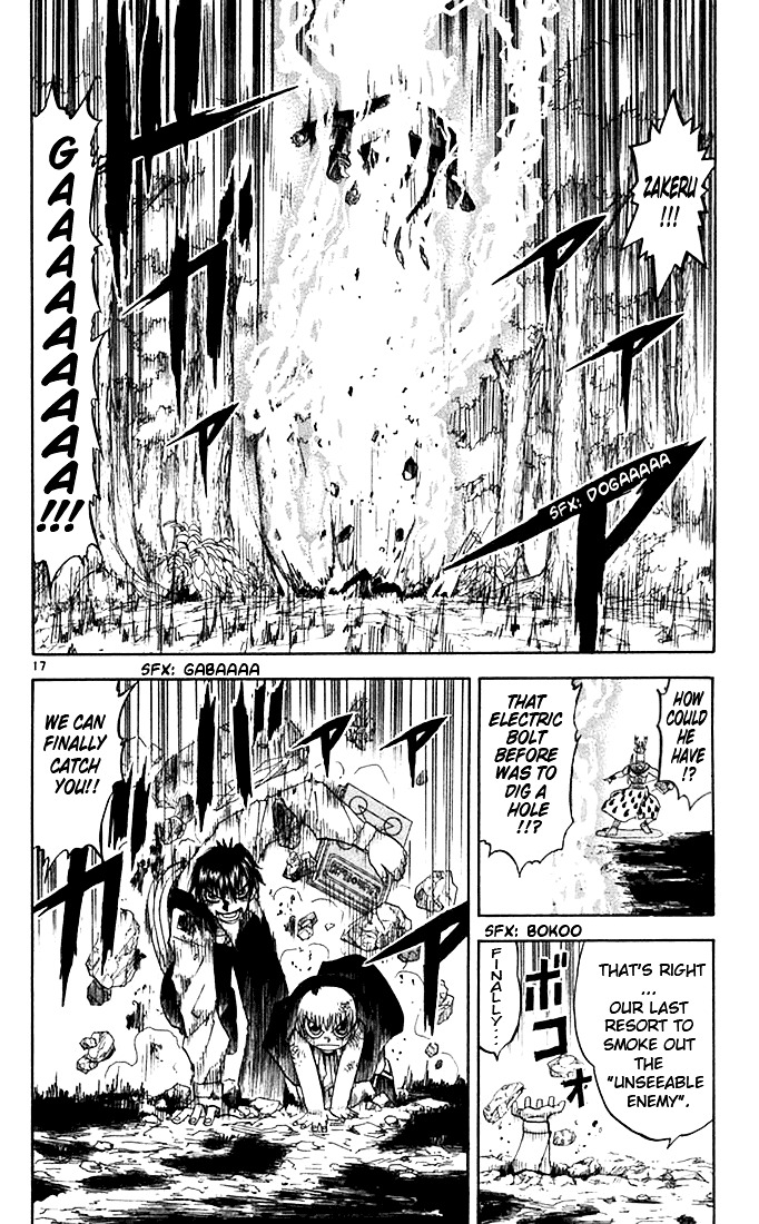 Konjiki No Gash!! Chapter 81 #18