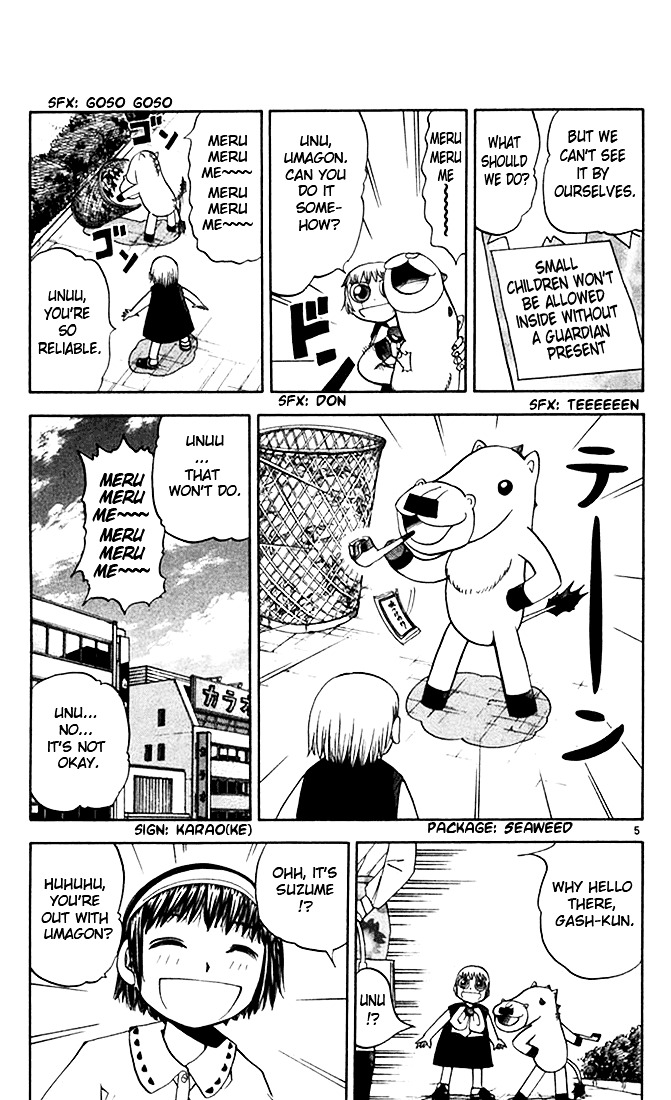 Konjiki No Gash!! Chapter 78 #5