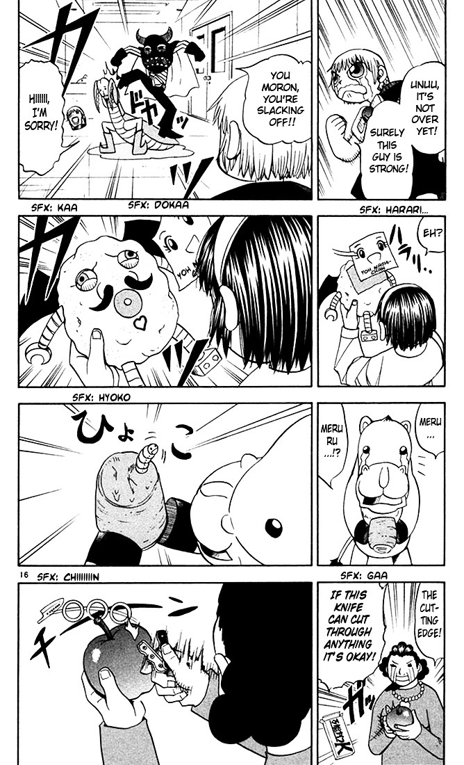 Konjiki No Gash!! Chapter 78 #16
