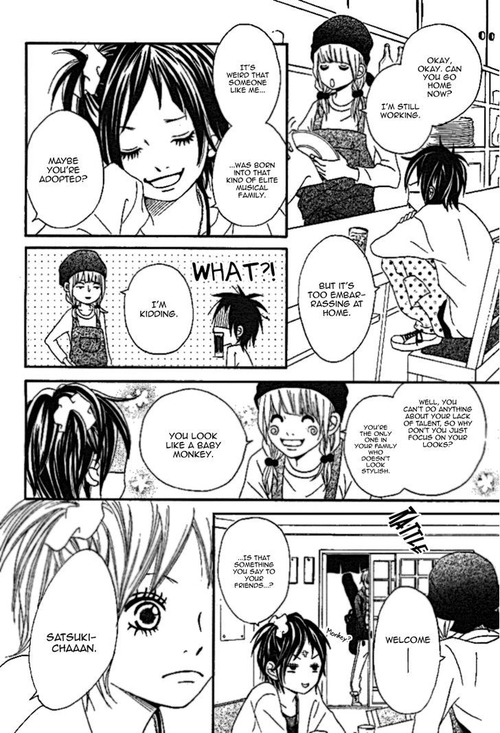 Gakuen Babe Chapter 3 #4