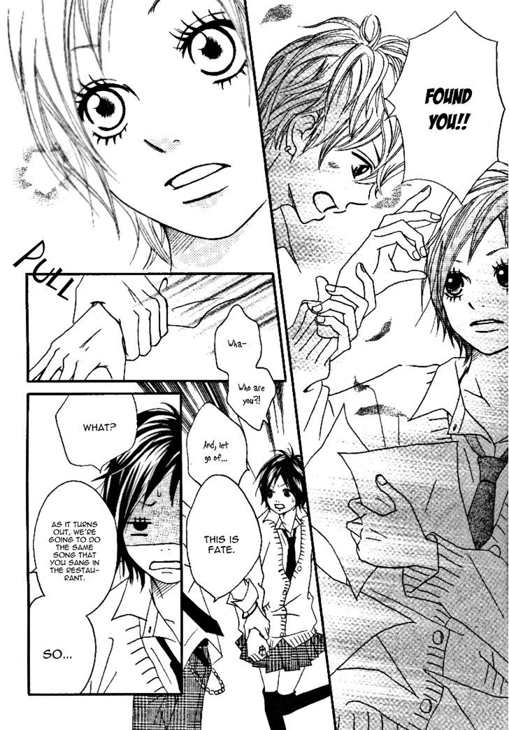 Gakuen Babe Chapter 3 #8