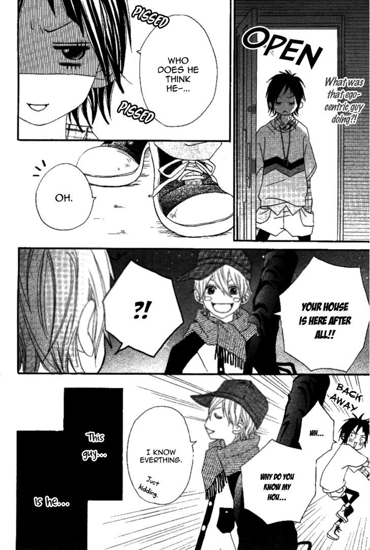 Gakuen Babe Chapter 3 #16