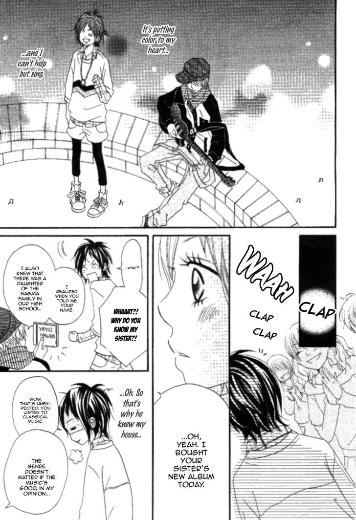 Gakuen Babe Chapter 3 #19