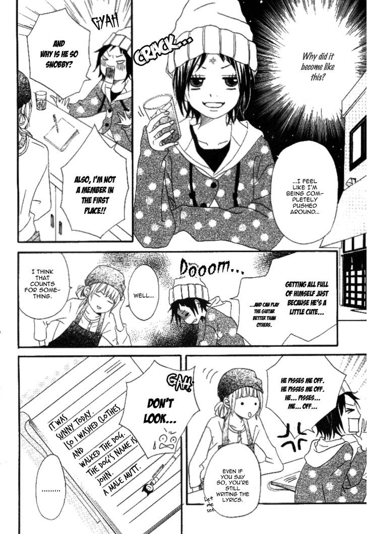 Gakuen Babe Chapter 3 #28