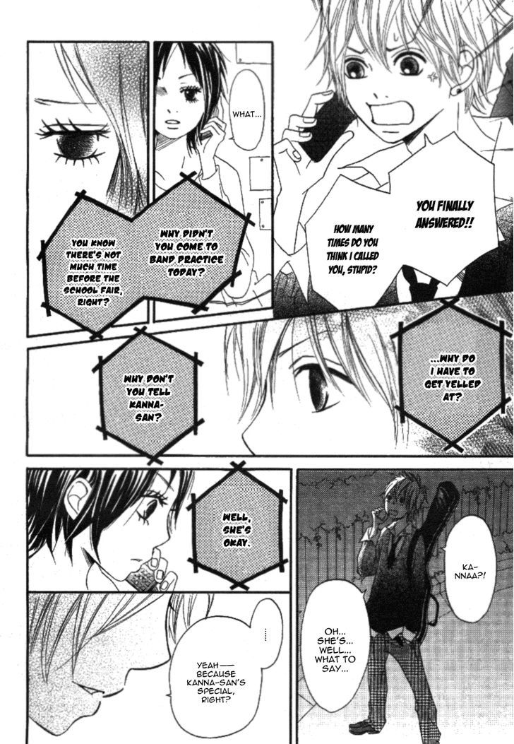 Gakuen Babe Chapter 3 #40