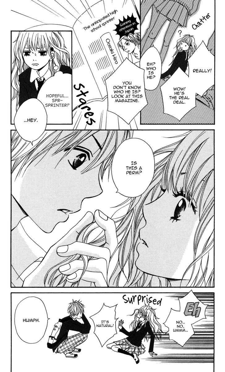 Gakuen Babe Chapter 1 #13