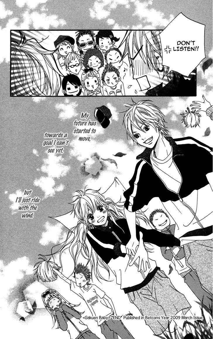 Gakuen Babe Chapter 1 #40