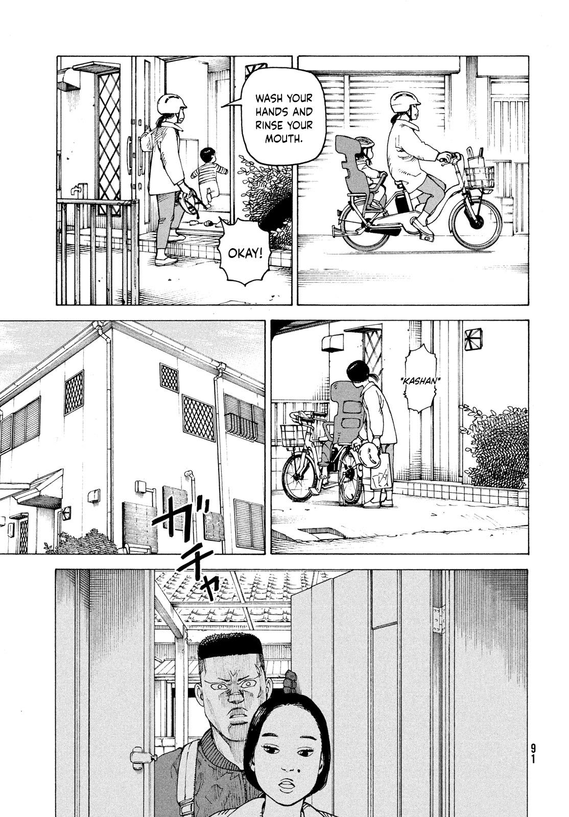 Tengoku Daimakyou Chapter 59 #21