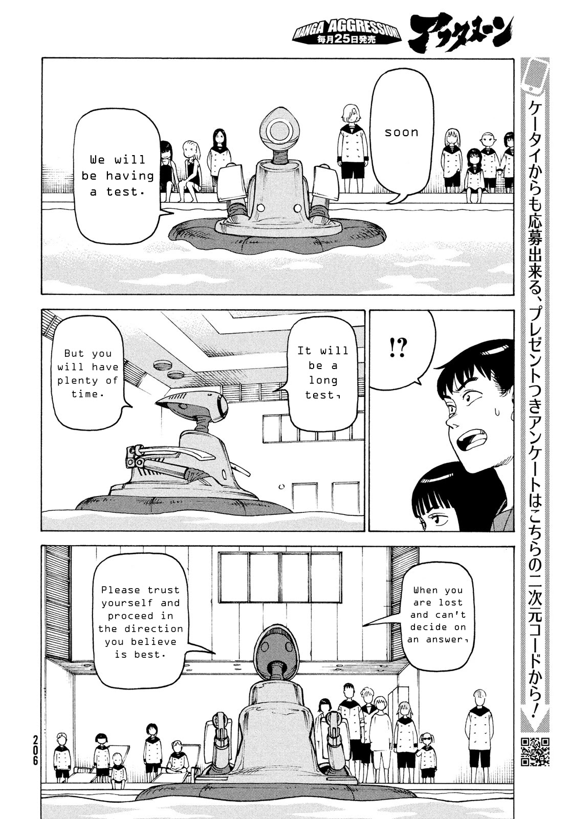 Tengoku Daimakyou Chapter 35 #14