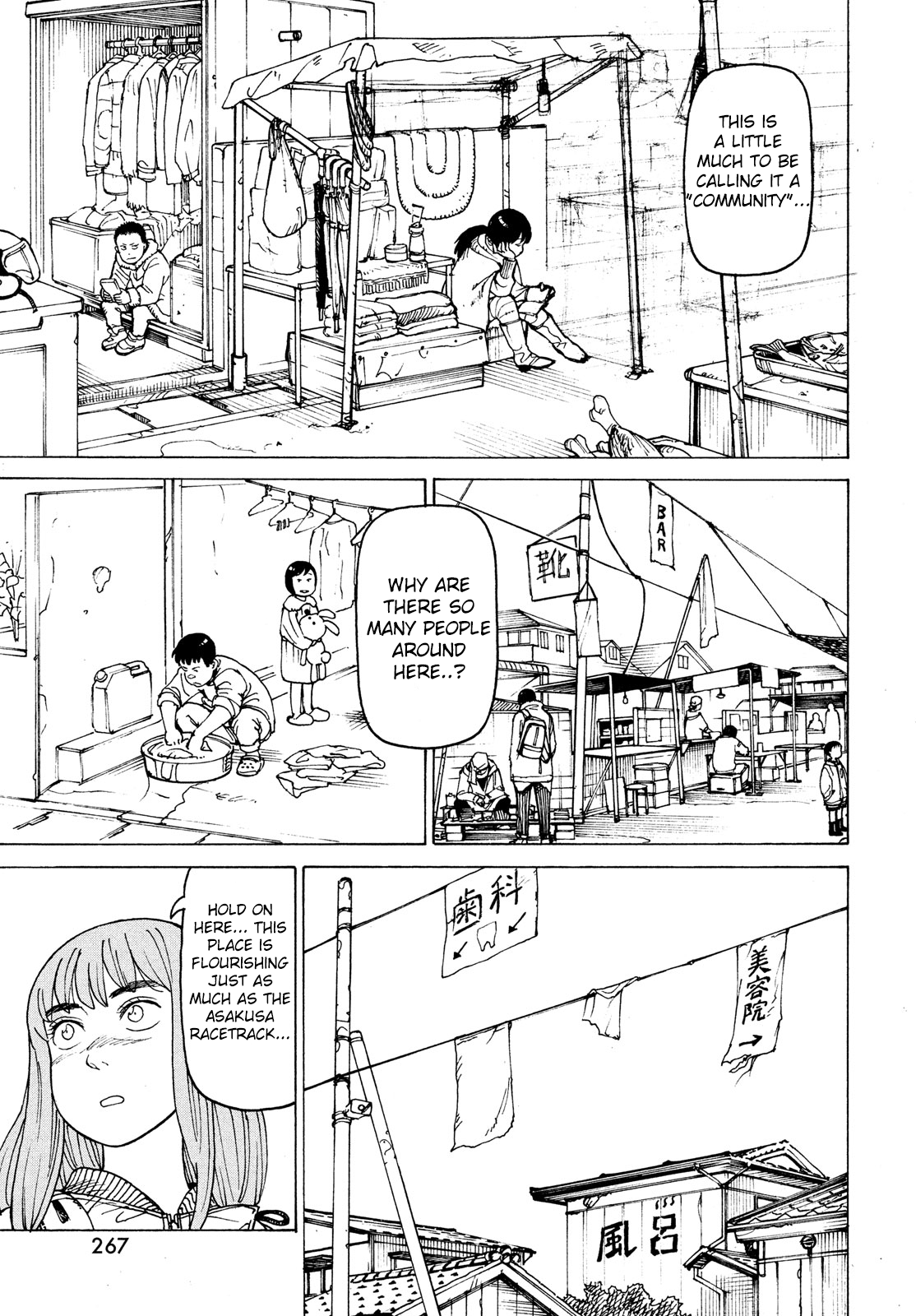 Tengoku Daimakyou Chapter 31 #13