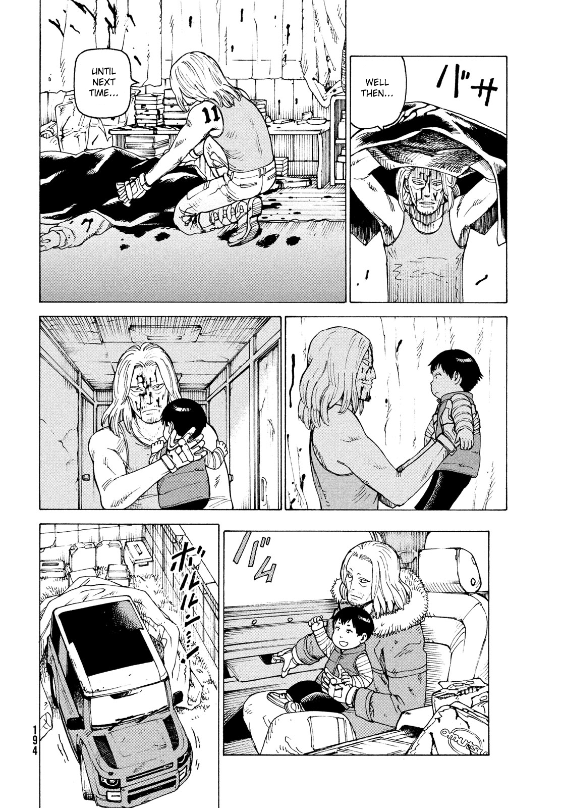 Tengoku Daimakyou Chapter 29 #28