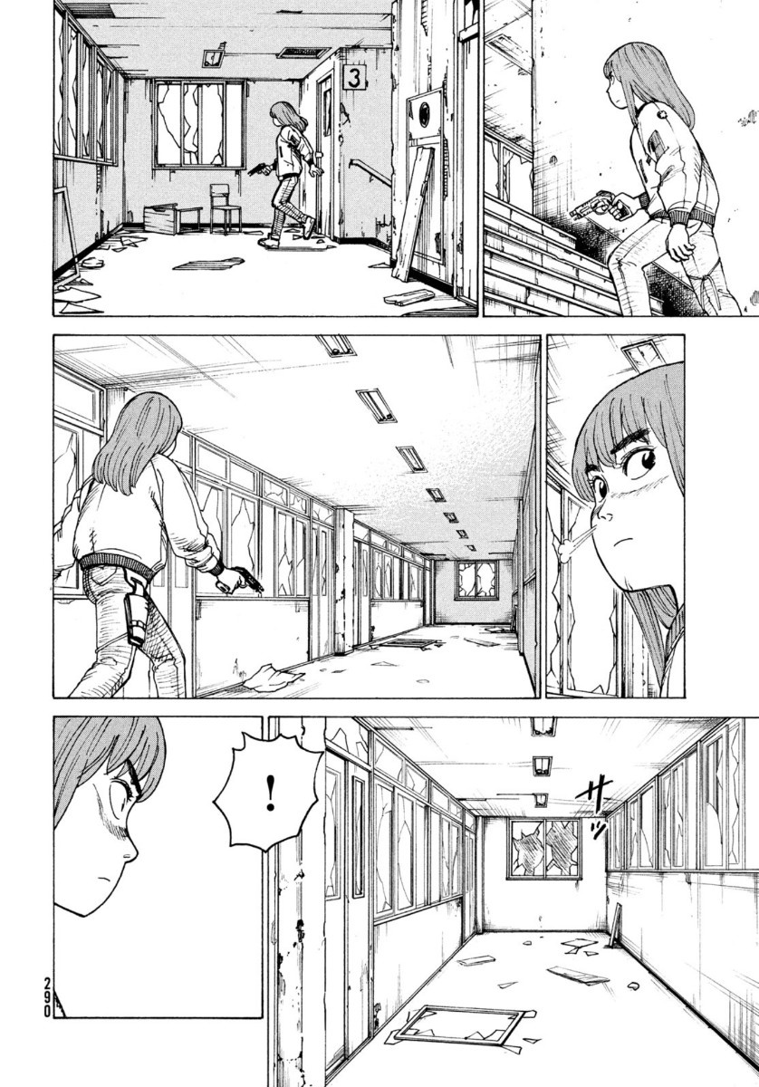 Tengoku Daimakyou Chapter 28 #12