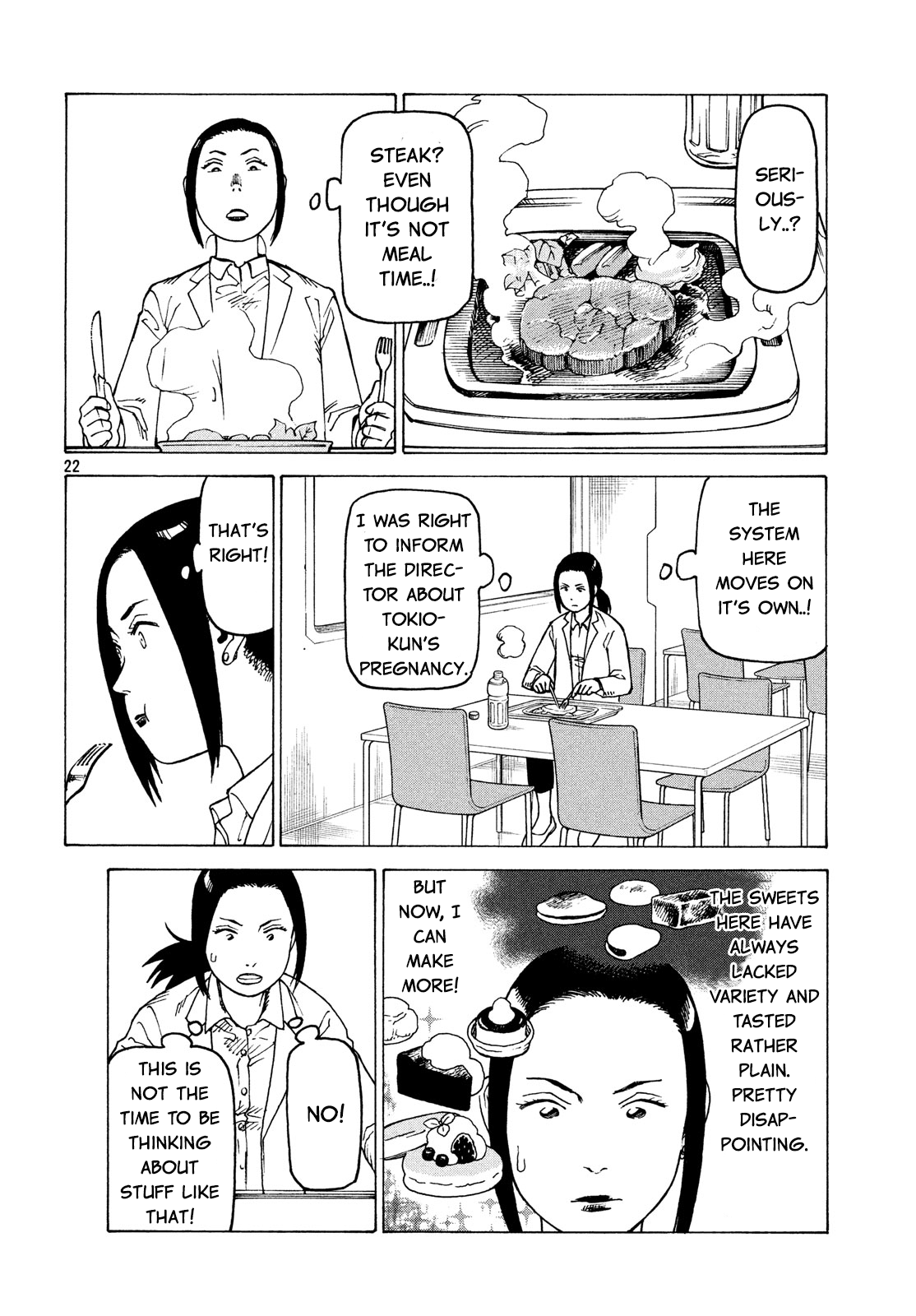 Tengoku Daimakyou Chapter 26 #22