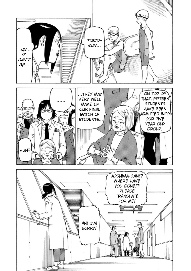 Tengoku Daimakyou Chapter 24 #11