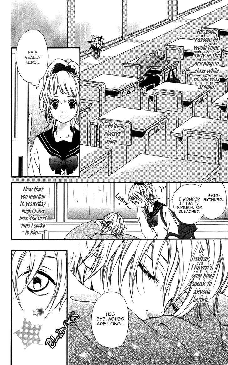 Gakuen Babe Chapter 2 #6