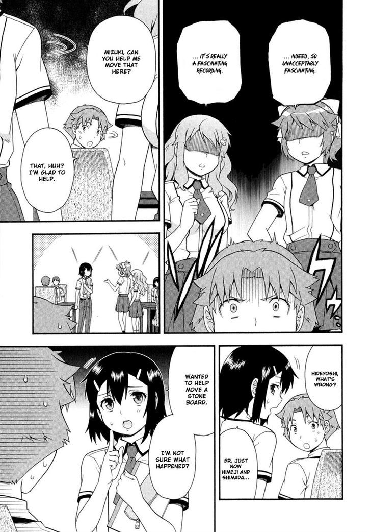 Baka To Tesuto To Shoukanjuu Chapter 30 #29