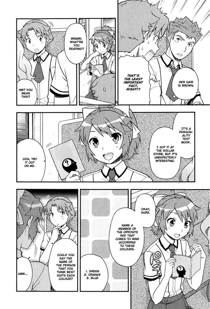 Baka To Tesuto To Shoukanjuu Chapter 29 #4