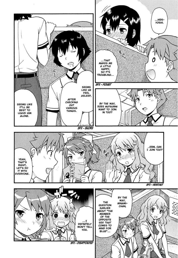 Baka To Tesuto To Shoukanjuu Chapter 29 #8