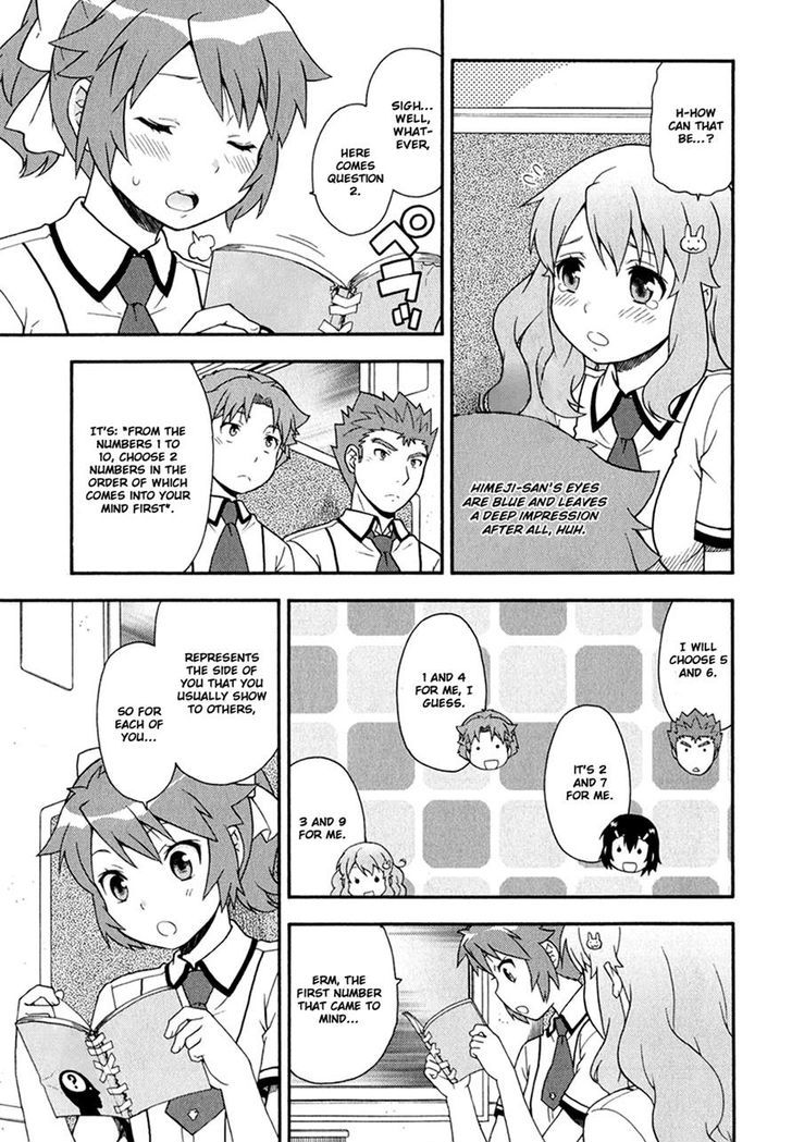 Baka To Tesuto To Shoukanjuu Chapter 29 #9