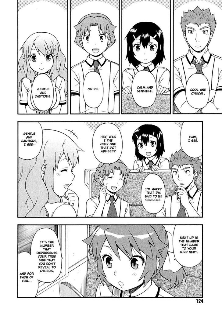 Baka To Tesuto To Shoukanjuu Chapter 29 #10