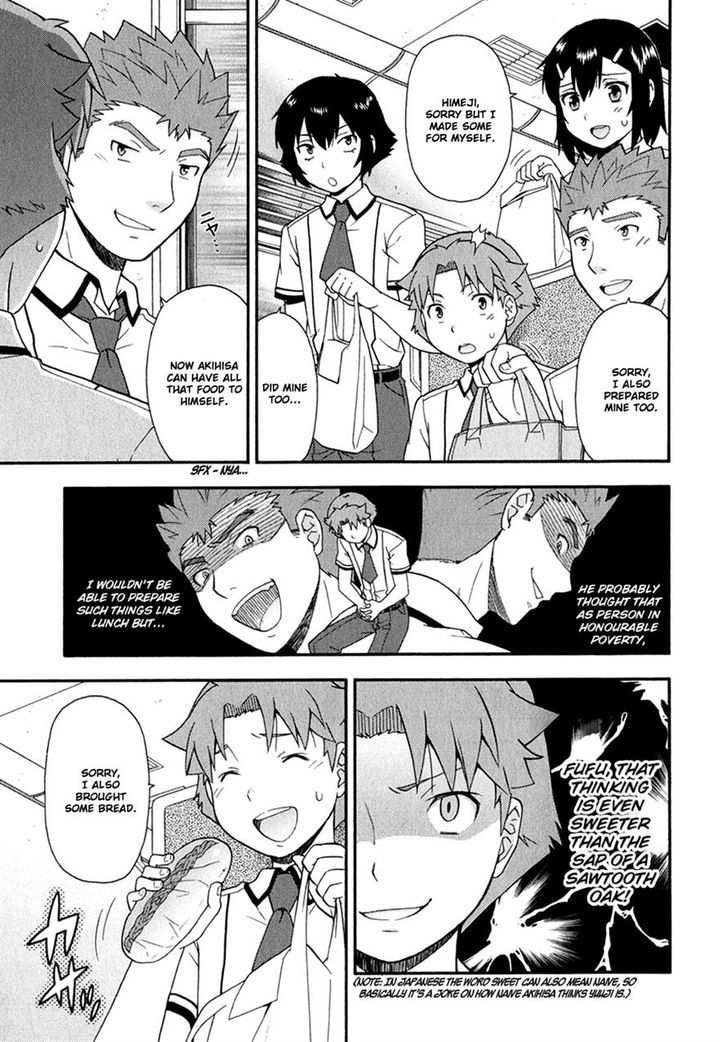 Baka To Tesuto To Shoukanjuu Chapter 29 #13