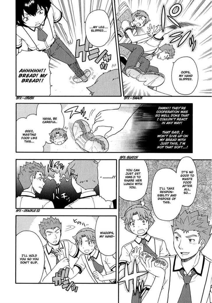 Baka To Tesuto To Shoukanjuu Chapter 29 #14