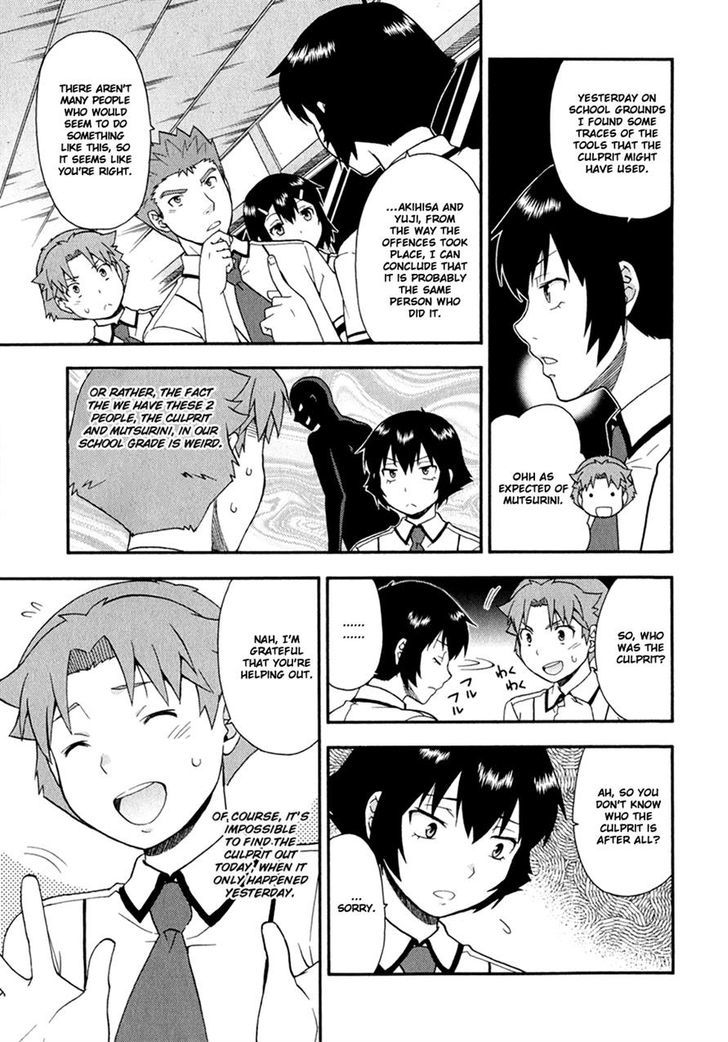 Baka To Tesuto To Shoukanjuu Chapter 29 #21