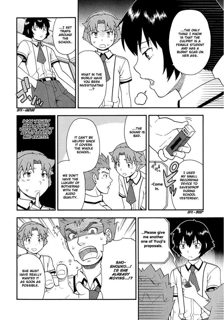 Baka To Tesuto To Shoukanjuu Chapter 29 #22