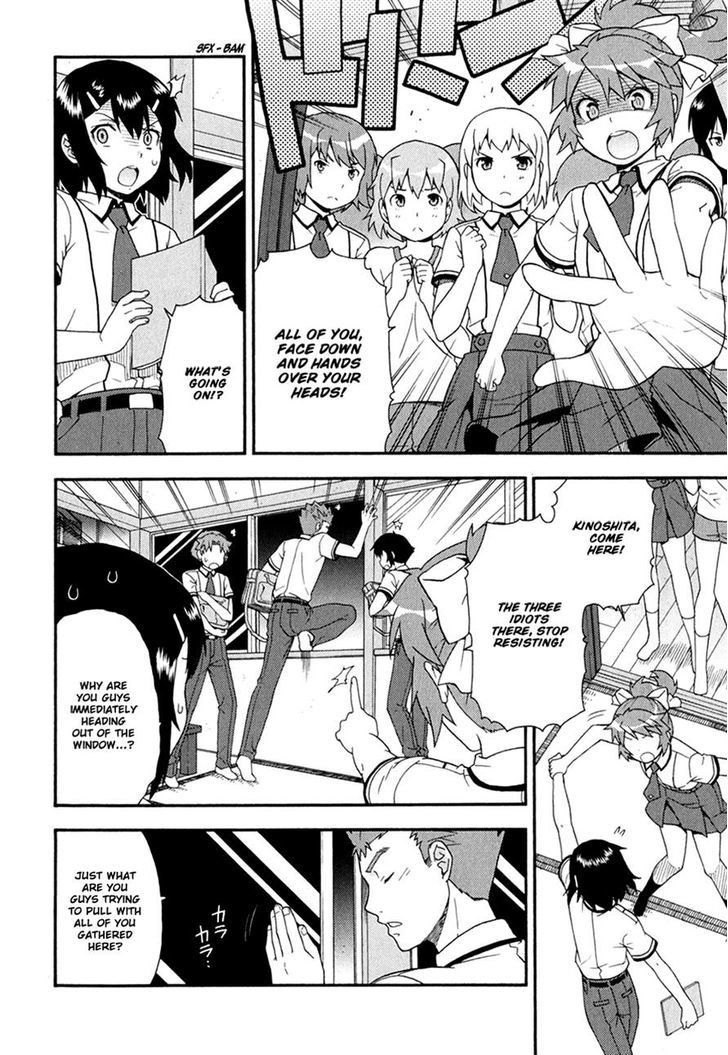 Baka To Tesuto To Shoukanjuu Chapter 29 #26