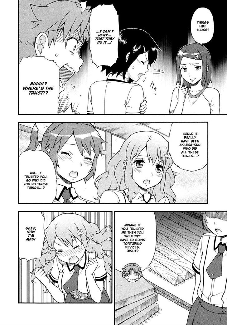 Baka To Tesuto To Shoukanjuu Chapter 29 #28