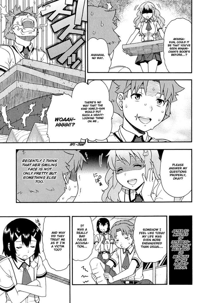 Baka To Tesuto To Shoukanjuu Chapter 29 #31