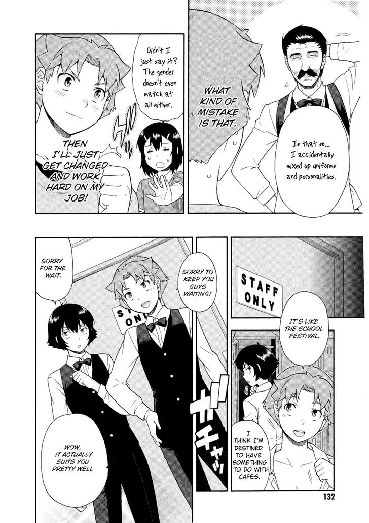 Baka To Tesuto To Shoukanjuu Chapter 24 #14