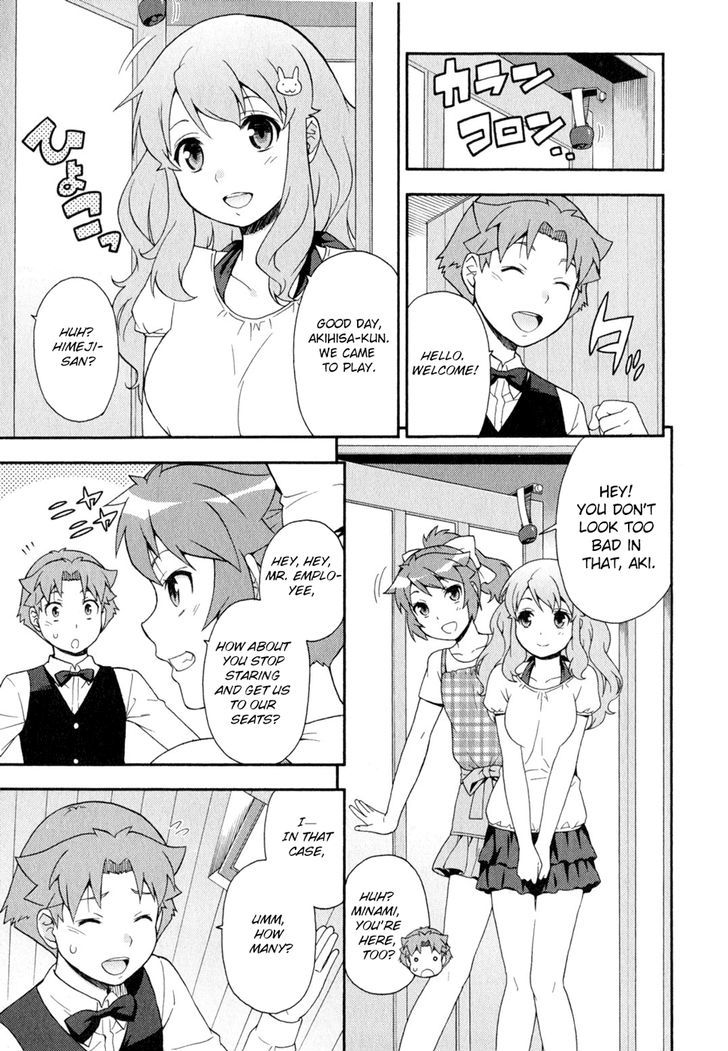 Baka To Tesuto To Shoukanjuu Chapter 24 #41