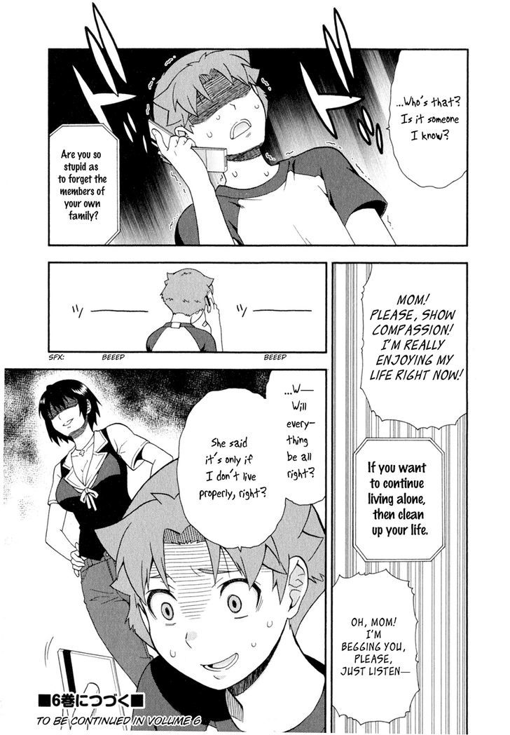 Baka To Tesuto To Shoukanjuu Chapter 24 #57