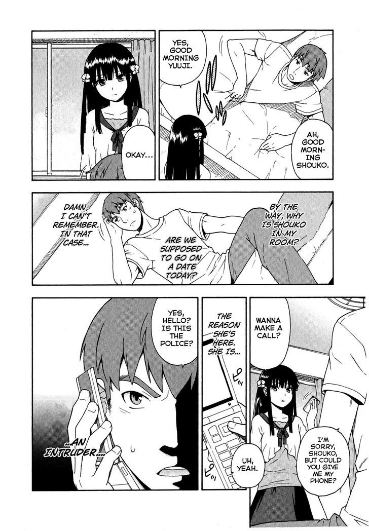 Baka To Tesuto To Shoukanjuu Chapter 22 #2