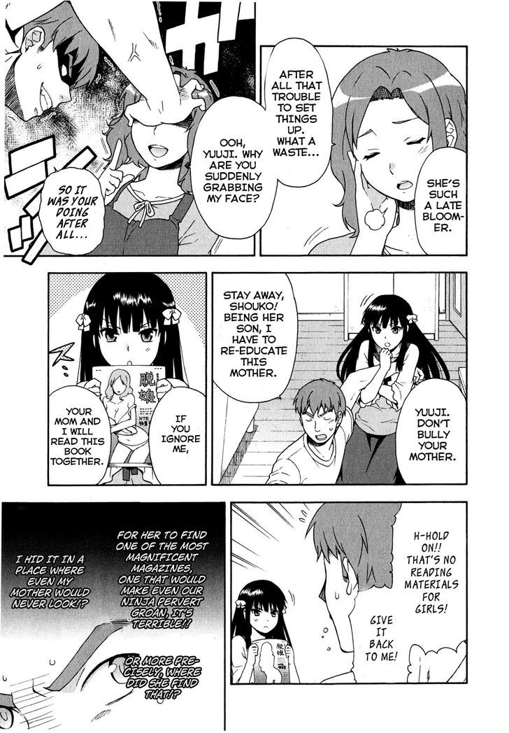 Baka To Tesuto To Shoukanjuu Chapter 22 #5