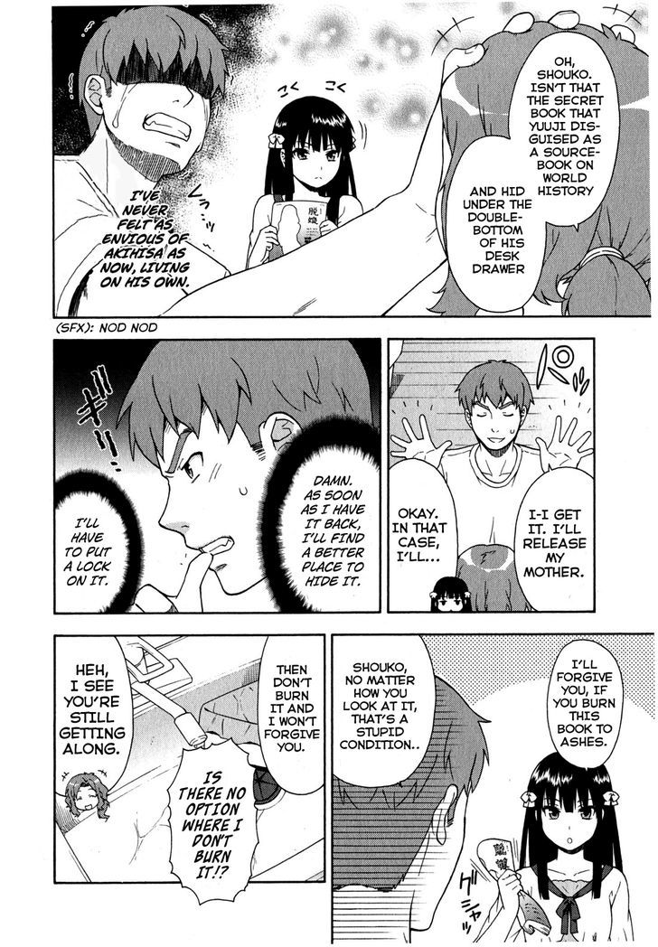 Baka To Tesuto To Shoukanjuu Chapter 22 #6