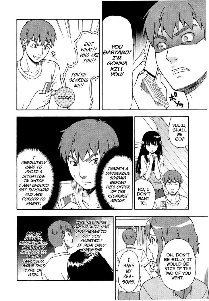 Baka To Tesuto To Shoukanjuu Chapter 22 #8