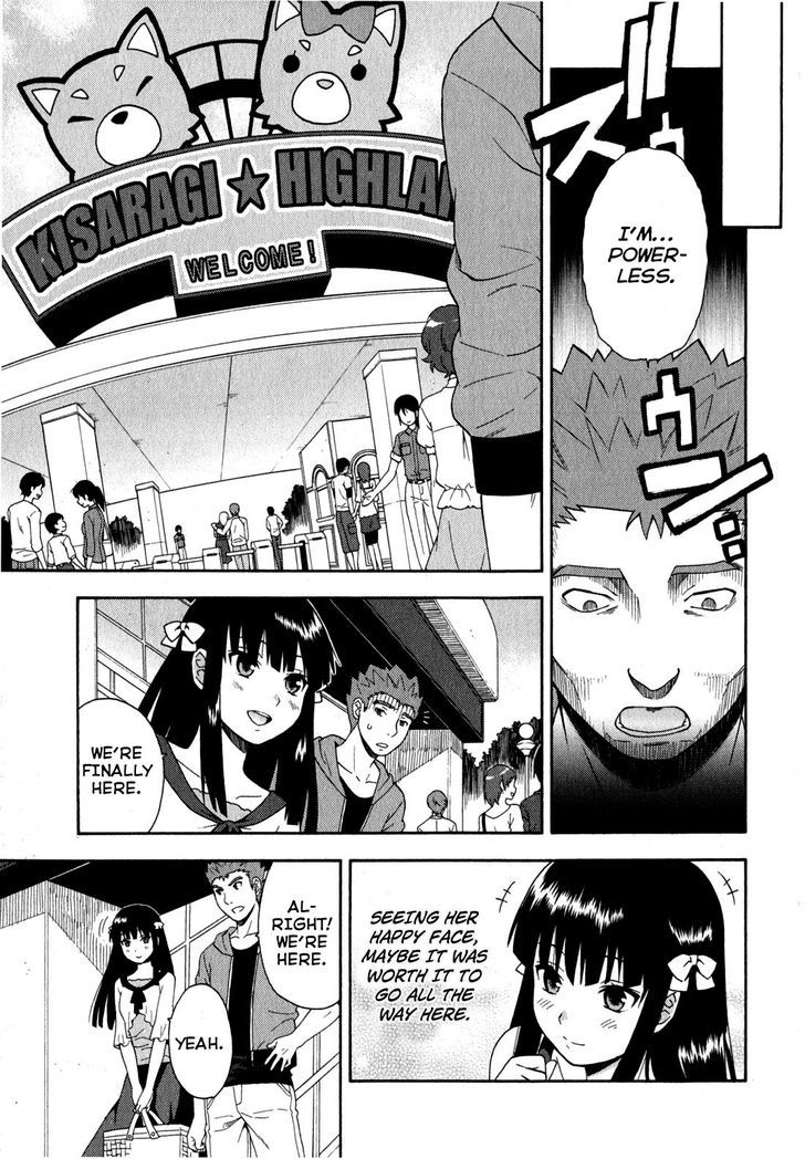 Baka To Tesuto To Shoukanjuu Chapter 22 #11