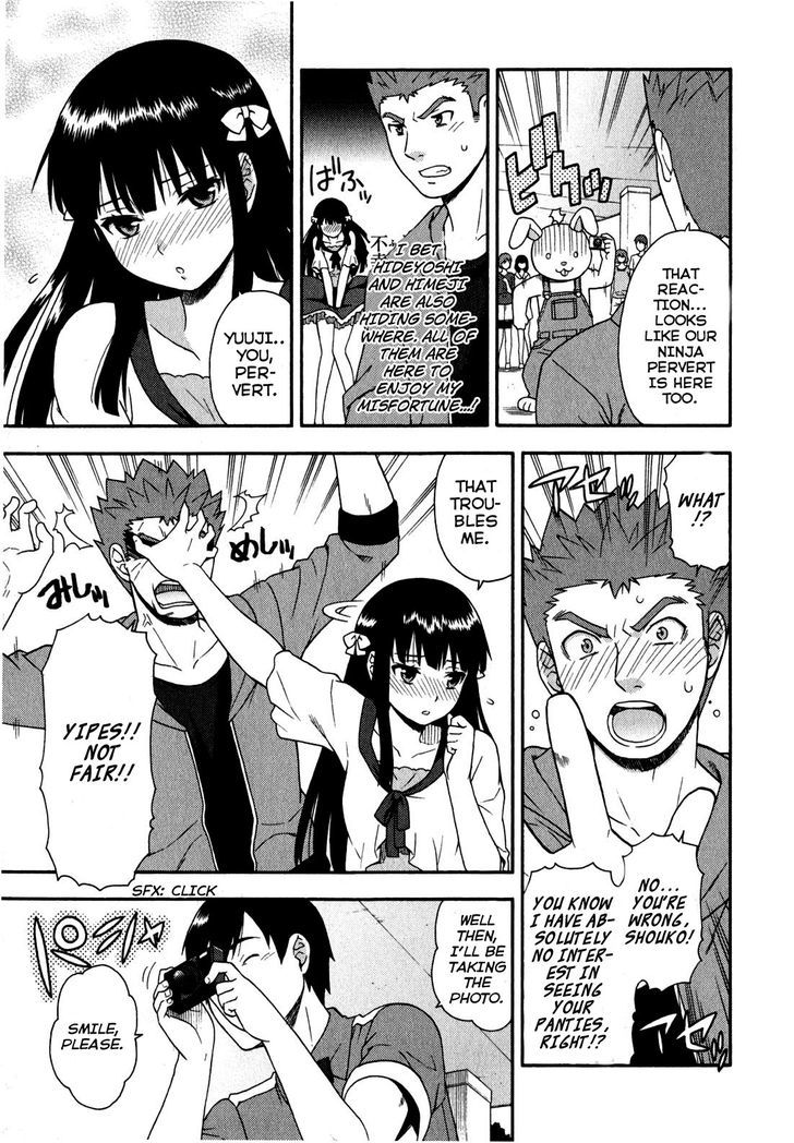 Baka To Tesuto To Shoukanjuu Chapter 22 #19