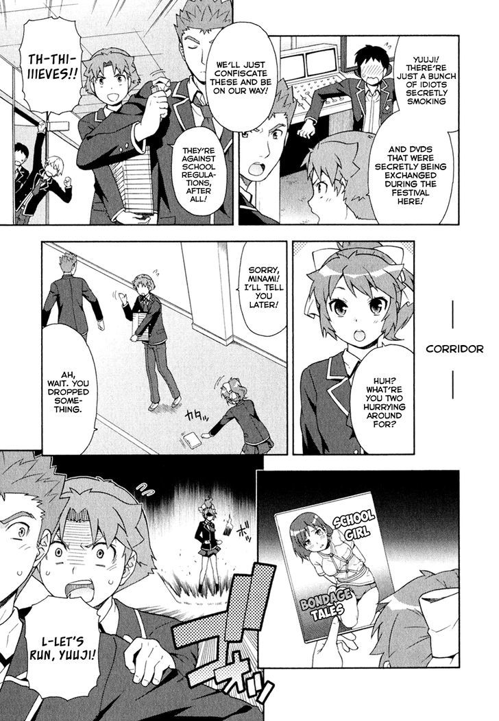 Baka To Tesuto To Shoukanjuu Chapter 21 #7