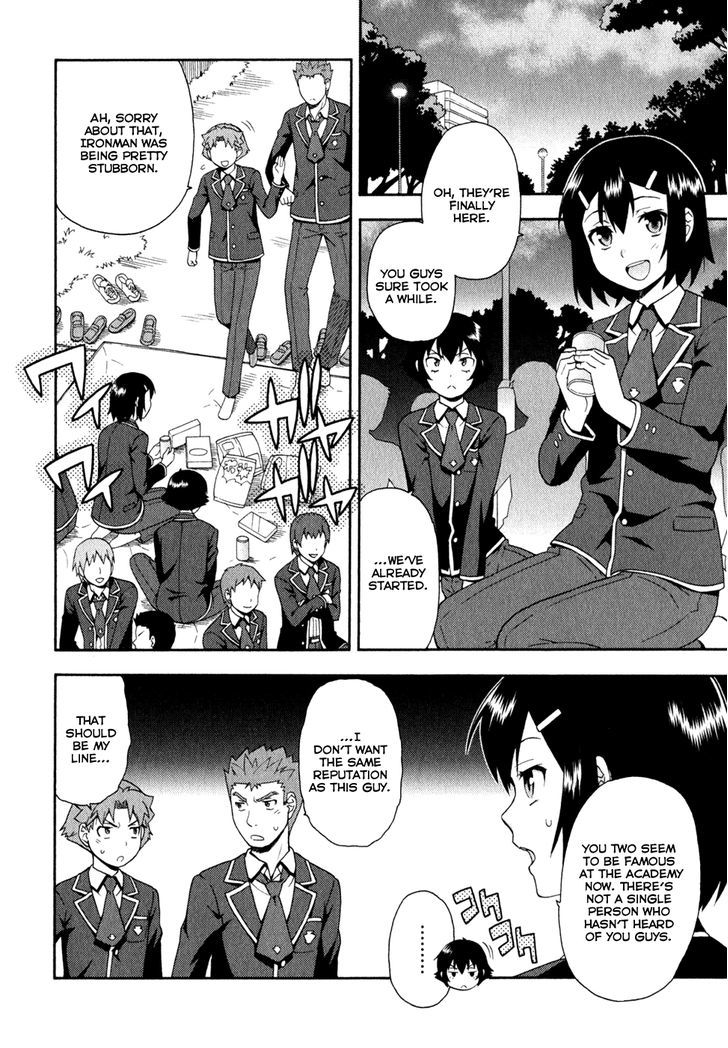 Baka To Tesuto To Shoukanjuu Chapter 21 #22